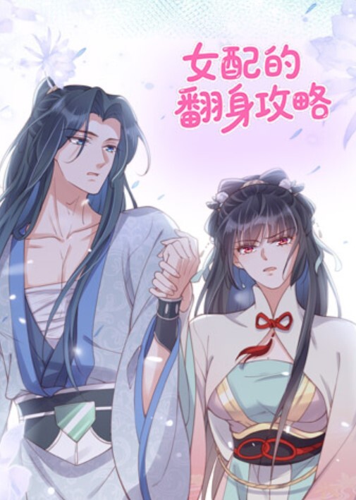 瘦子探花梦幻馆泡良佳作20岁小美女第二炮干湿床单小骚逼今晚遭老罪了 - 猴影工坊