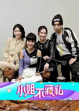 野战个性乱伦超刺激爷爷小树林操孙女两个老当益壮爷爷3P齐操白嫩骚货孙女一样干出白浆 - 猴影工坊
