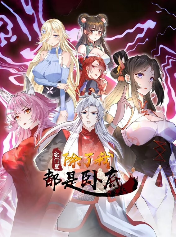 高清-激情高清大屁股Jynx迷宫性交了讨厌的面部【Passion-HD】 - 猴影工坊