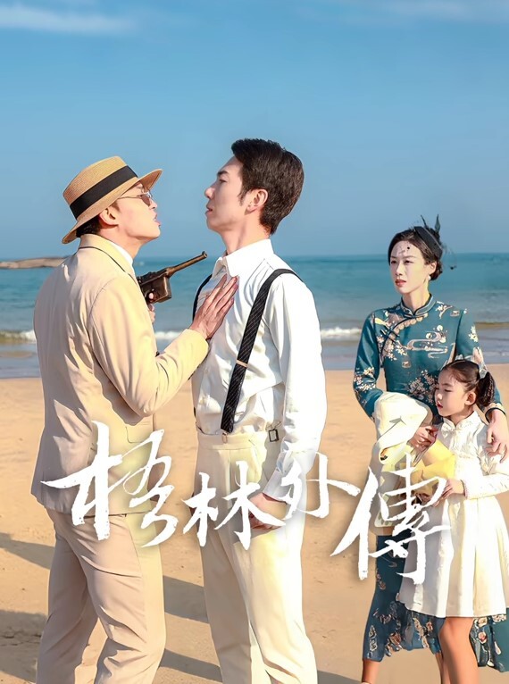 20209623419用户上传约操邻家嫩穴妹妹 - 猴影工坊