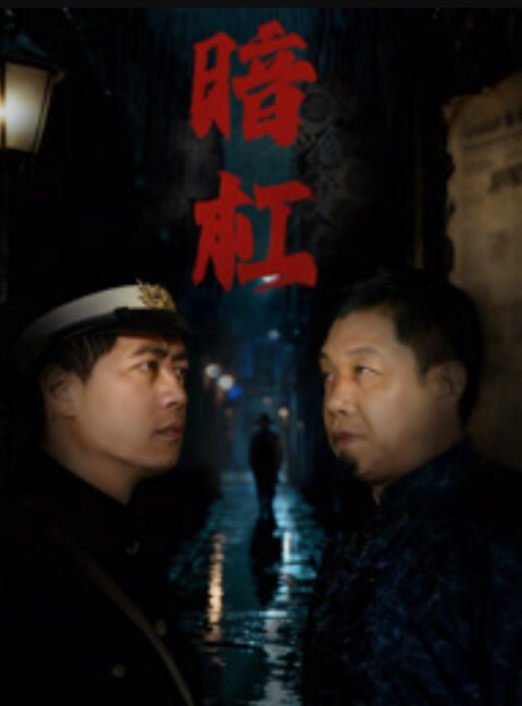 热点精选石家庄海盐县澉浦镇副镇长金明飞出轨被捉奸在床世界体操冠军吴柳芳退役做主播擦边走光视频河北邢台民政局女职员张晓静偷情曝光 - 猴影工坊