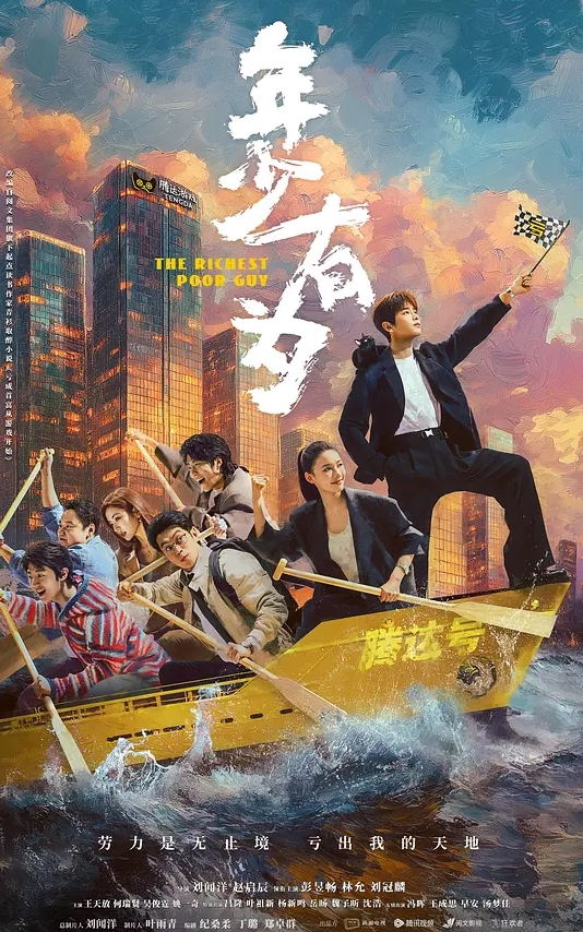 20208025299用户上传超清晰角度抄底漂亮小姐姐蓝色骚丁 - 猴影工坊