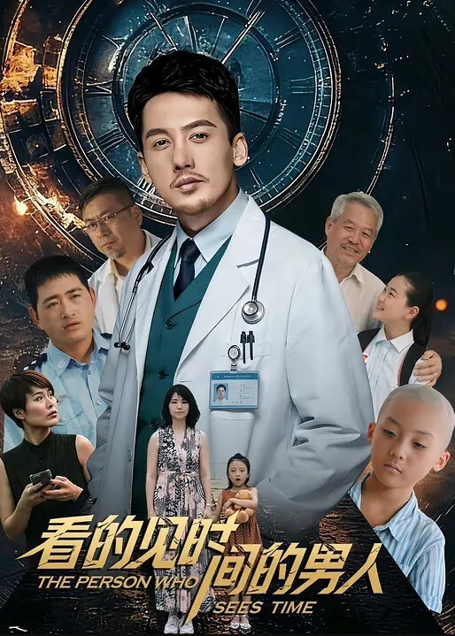 国产TS系列艾利约炮直男很是风骚的坐骑大屌弄射还想反操小哥 - 猴影工坊