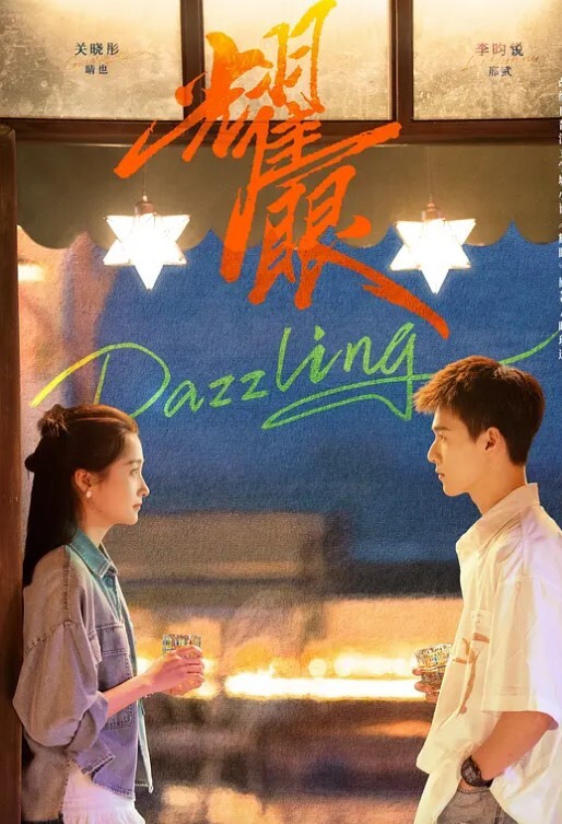 【网曝事件】谭义娟-15年旅游小姐全球大赛深港澳赛区亚军~潜规则视频流出！ - 猴影工坊