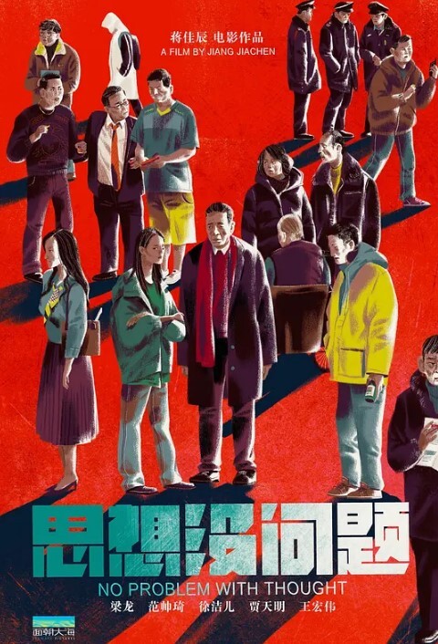 舒舒黑丝女秘书惨遭无良老板强行插入 - 猴影工坊