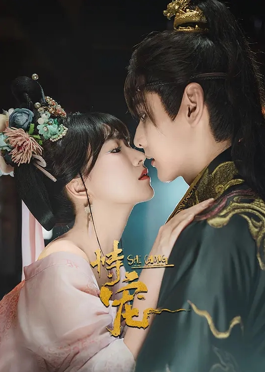泄密台湾纹身大奶姐妹花相互慰藉 - 猴影工坊
