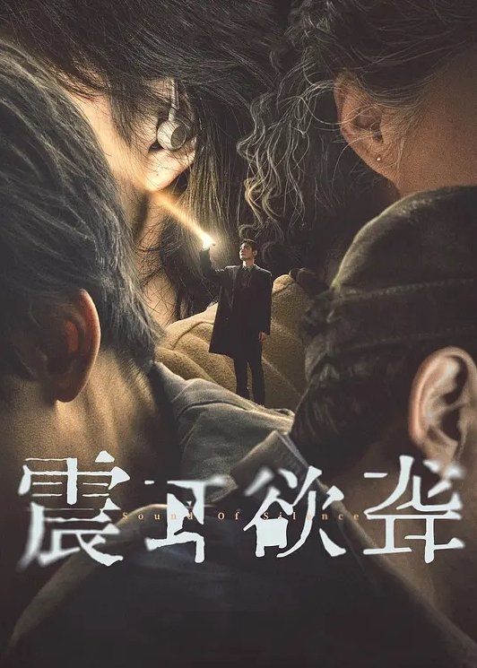 好棒的纹身少女露奶福利 - 猴影工坊