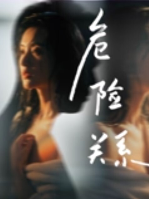 轻熟女的性生活激情3P伺候两个小哥的大鸡巴前后抽插口交大鸡巴被干的浪叫不止高潮迭起 - 猴影工坊