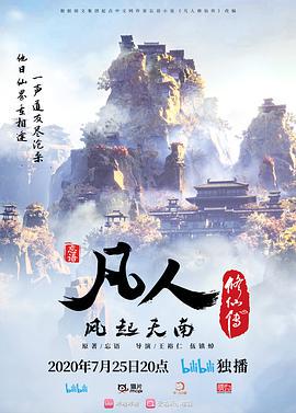 【小夜夜】RAS-179魅魔莉兹色情登场在淫穴下沉沦的性爱仆人 - 猴影工坊