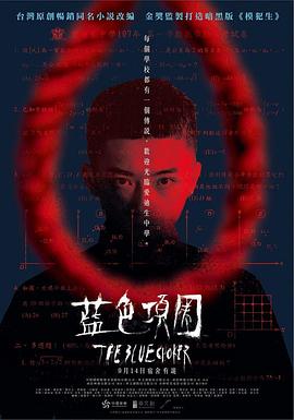 香蕉视频啪啪啪 - 猴影工坊