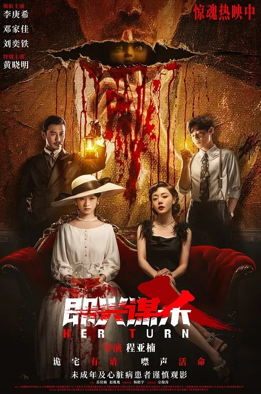 北京文艺小青年吴昊昊导演9自拍小电影我爱出轨. - 猴影工坊
