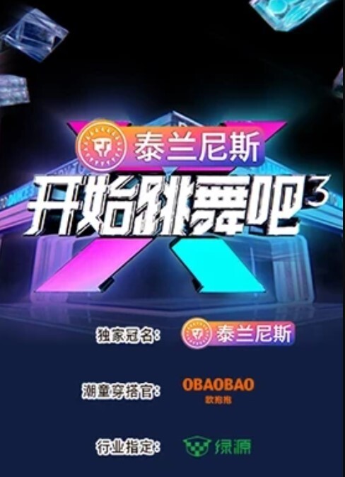 长腿无毛嫩妹和男友做爱颜射自拍 - 猴影工坊