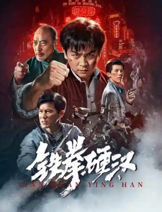 【风流才子大战】印尼混血儿暌违三年后重新复出强棒力作 中文字幕 - 猴影工坊