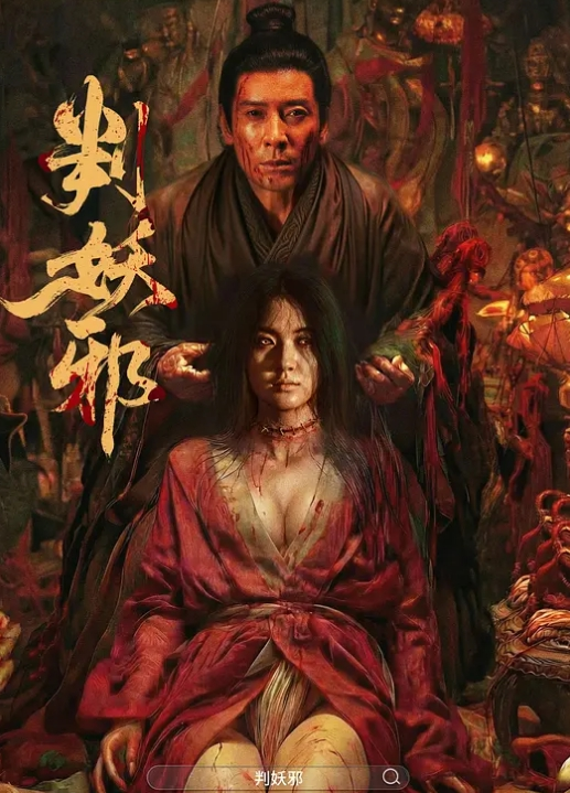 淫魔弟弟嗅着姐姐内裤精虫上头 奸淫醉酒骚姐 浓密黑深林火力劲肏 无套内射滚烫蜜道 - 猴影工坊