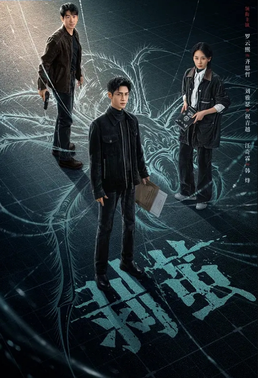 20209623419用户上传骚母狗要求强行调教 - 猴影工坊