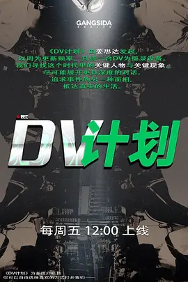 极品名媛外围女神广州嫩妹-小笨蛋嫖妓大神那些年出差操过的鸡穿衣是高不可攀的女神脱衣是淫荡下贱母狗 - 猴影工坊