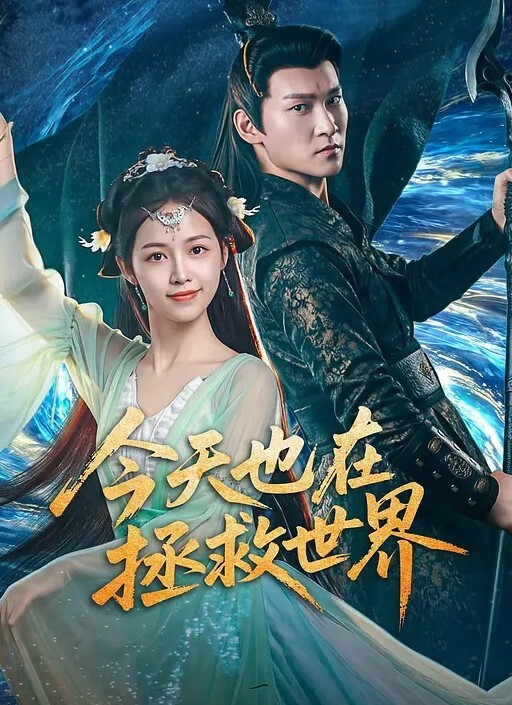 贵在真实某公司中年大叔自己媳妇玩腻了穿着工装到出租房玩大白屁股鸡妹无套内射又多要100块对白有意思 - 猴影工坊