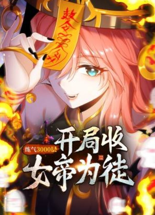 偷拍.大奶.室友脱衣.裸睡 - 猴影工坊