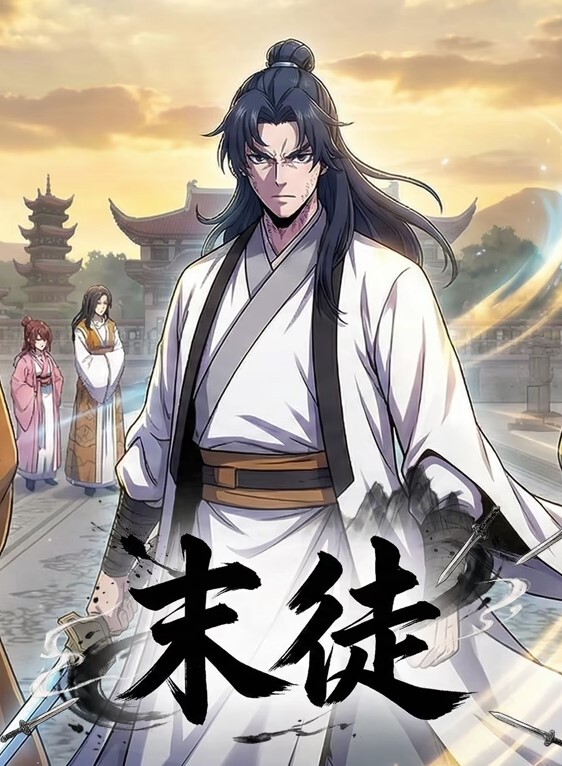 嫖王威哥探花深夜扫街路边按摩店挑了两个嫩妹子上楼玩双飞 - 猴影工坊