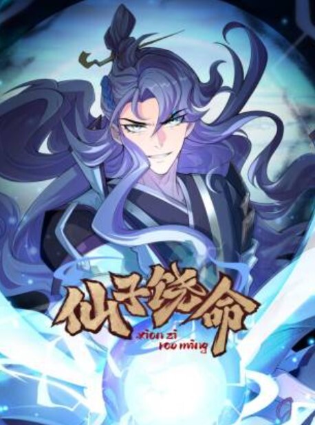 姐弟乱伦姐姐外纯内骚偸偸喜欢弟弟想尽各种办法最终成功勾引弟弟被他进入了 - 猴影工坊