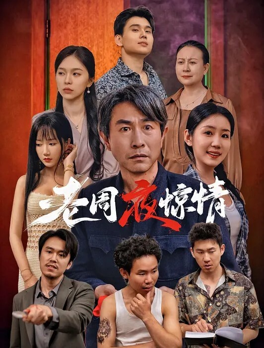 一个骚蜜桃小哥今天要精尽人亡顶级双飞名场面轮流干 - 猴影工坊
