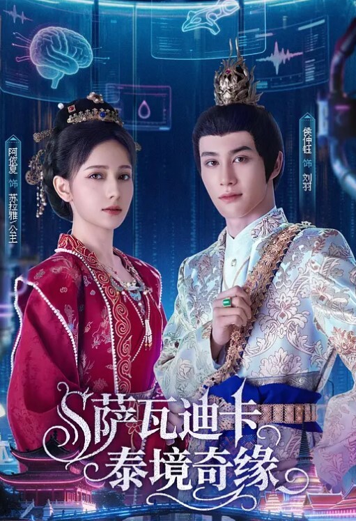 极品美少女蕾丝少女大神双飞调教两极品身材姐妹花两女互玩艳羡众狼友大神再轮番操女神 - 猴影工坊