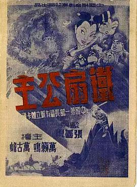 青青草在线视频在线观看 - 猴影工坊