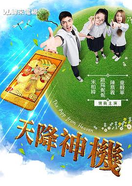 在线看的性视频网站 - 猴影工坊