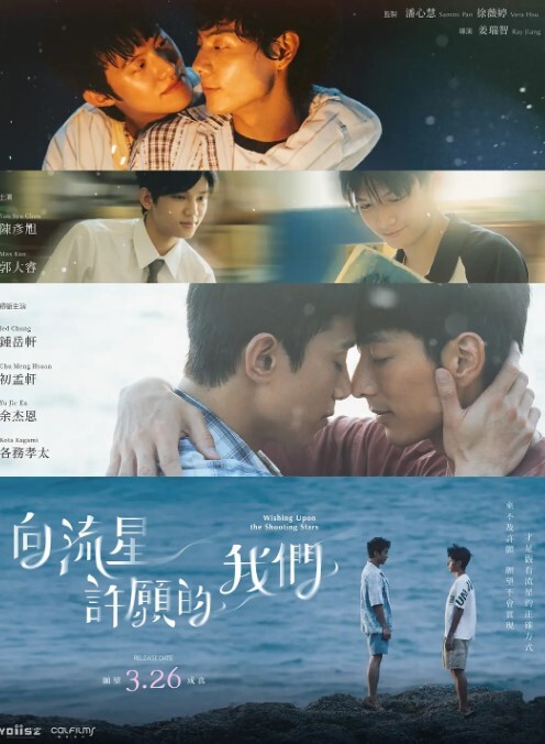 najarAsahiKirimenMP4PixivFanbox偶像大师 - 猴影工坊