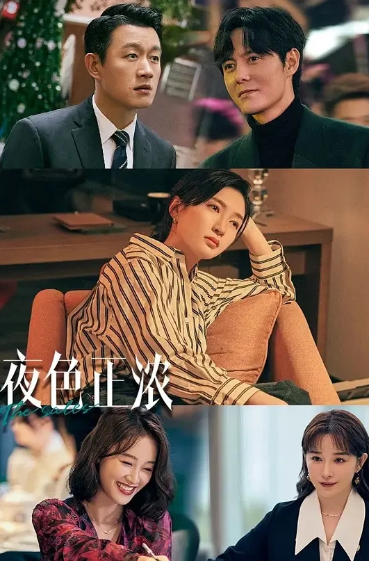 樱樱兄弟闹洞房_背着新郎偷情准新娘 - 猴影工坊