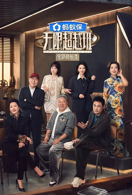 醉後找男生狂幹猛插 - 猴影工坊