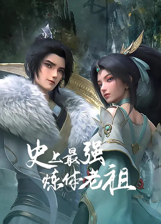 日系巨乳騷女友頻頻求精 - 猴影工坊
