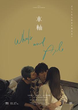 不雅亲热视频 - 猴影工坊