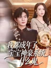 洋葱葱有超能力惊喜不断女神不断唯一收费房大秀 - 猴影工坊