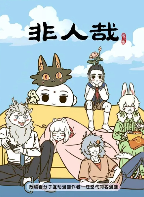 长腿女友无缝油亮肉丝口交后操逼，这丝袜长腿我可以玩好几年了 - 猴影工坊