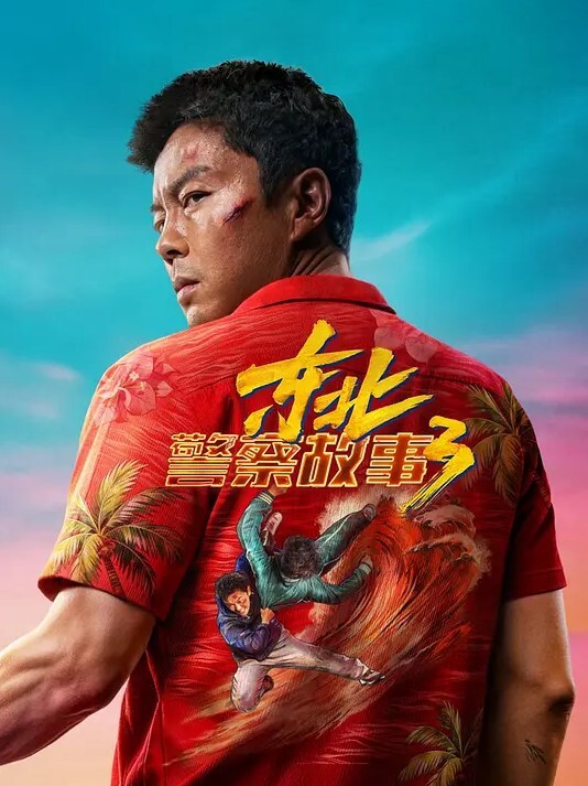 外围偷拍高颜值巨乳人妻换上黑丝情趣内衣最后主动口爆 - 猴影工坊