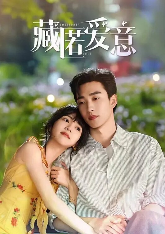 夏晴子淫欲游戏王_EP2_AV番_股进你的穴失败女神的沦為性奴接受惩罚 - 猴影工坊