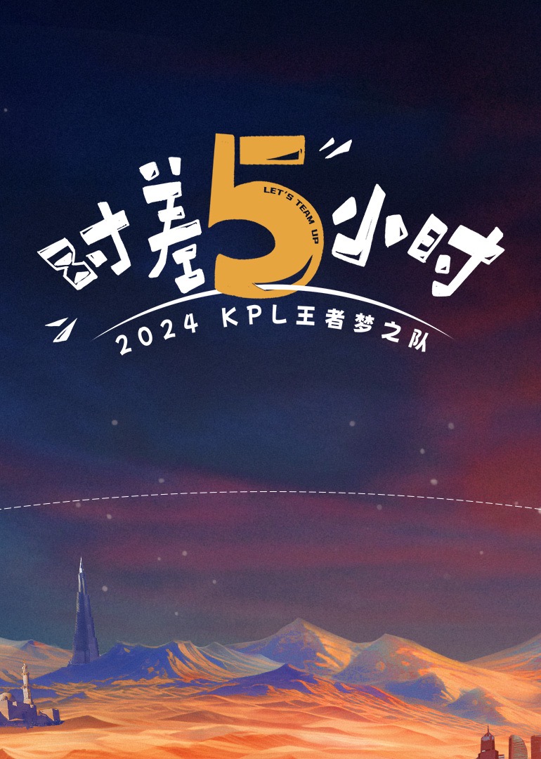 好棒的女友扮演卡通女孩带给我的做爱不一样的体验，让我操个够喷射白浆 - 猴影工坊