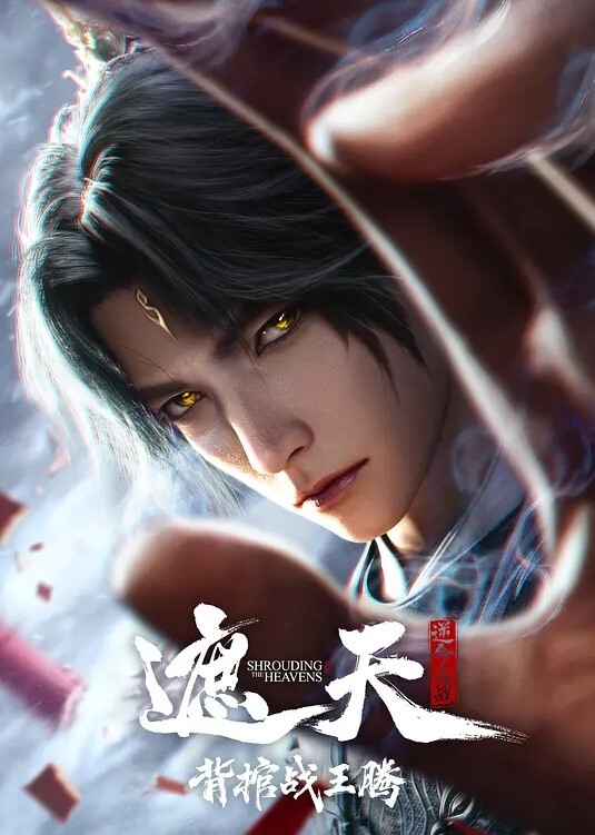 辟帝探花约炮2000元极品外围女神气质御姐丰乳翘臀非常耐草 - 猴影工坊
