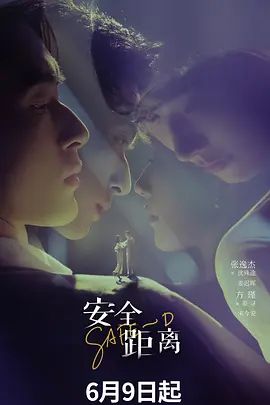 ⚫️⚫️约炮PUA大神【丰田哥】露脸玩肏高颜值女神级小姐姐，车震足交口活吞精，听话乖巧非常骚母狗 (2) - 猴影工坊