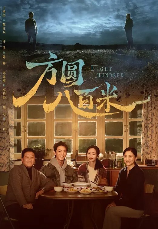 老虎菜原创她不服大白天正经约战99年眼镜娘颜射 - 猴影工坊