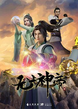 najar大崎甘奈大崎甜花偶像大师 - 猴影工坊