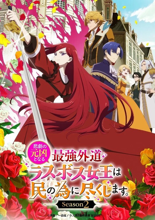 RedcometNahidaMP4包 - 猴影工坊