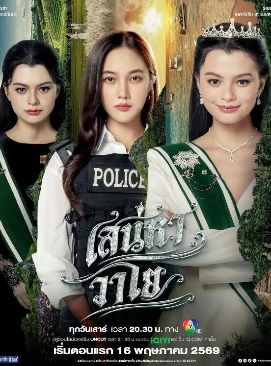 肌肉佬探花约了个马尾熟女吃饱喝足啪啪69舔弄扣逼上位骑坐侧入大力猛操 - 猴影工坊