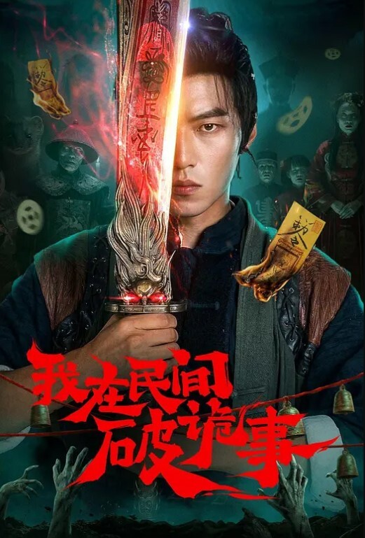真实陌陌约炮经历极品尤物被大神轻松拿捏 - 猴影工坊
