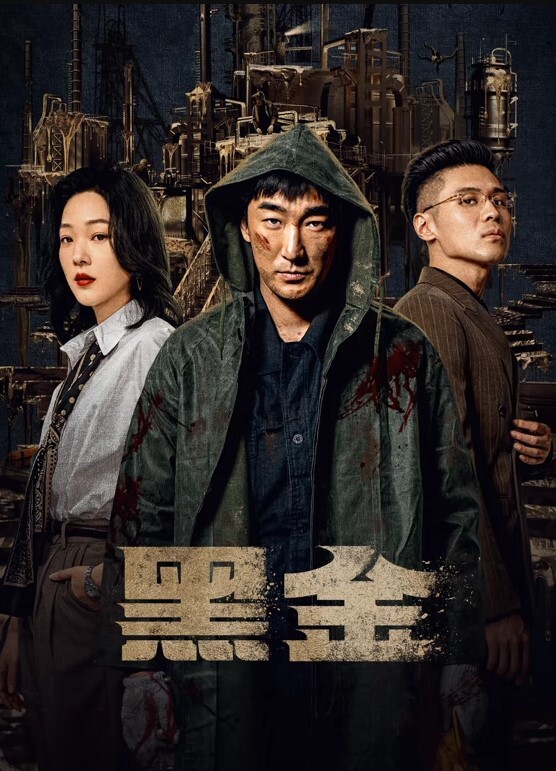 洛丽塔小可爱成人礼 - 猴影工坊
