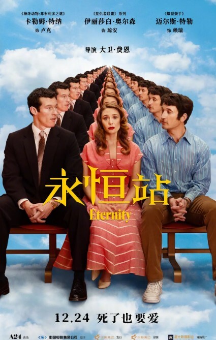 CHERD-87 处男与人妻熟女最棒的开苞破处性交 盘井玲子 磐井玲子 CHERD-087-C - 猴影工坊