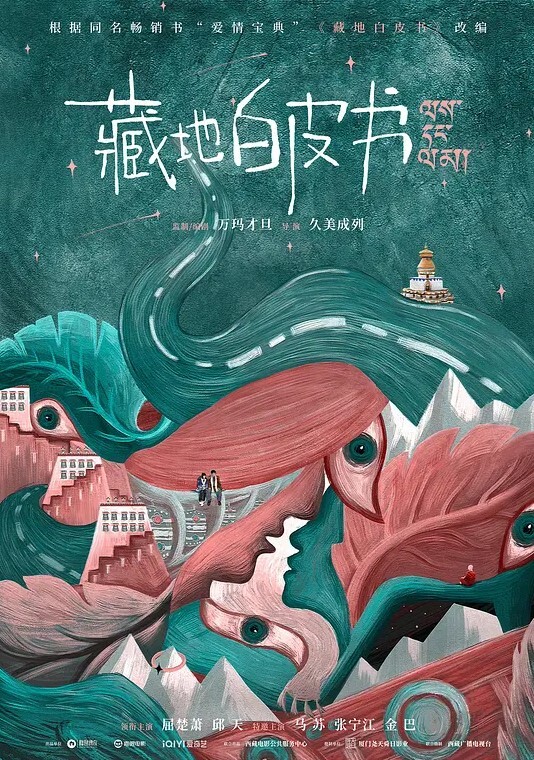 绿帽淫妻性爱轰趴看着单男疯狂猛怼绿帽只能在旁边蹭蹭老婆的骚臭脚最后一起射老婆一肚皮 - 猴影工坊