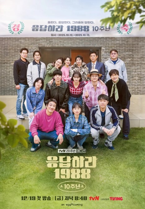 与女孩的野餐 他竟然对我的鸡巴感兴趣 - 猴影工坊