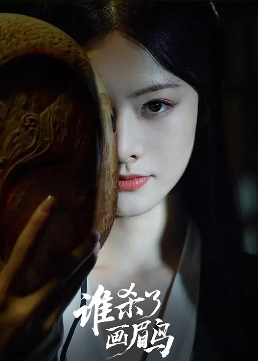 气质吃鸡女神逗号反差极大无套啪啪_ - 猴影工坊